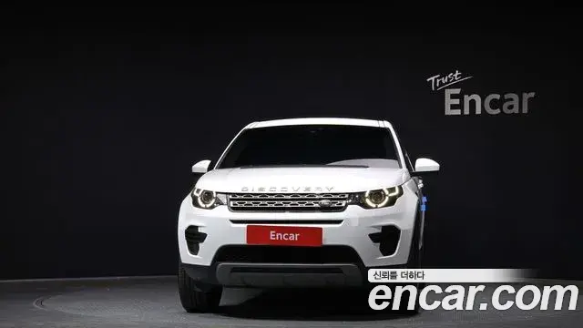 Land Rover Discovery Sport 2018 — Photo 20/20