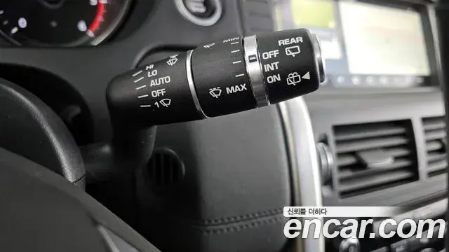 Land Rover Discovery Sport 2018 — Photo 18/20