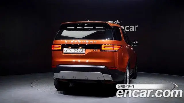 Land Rover Discovery 5, 2018