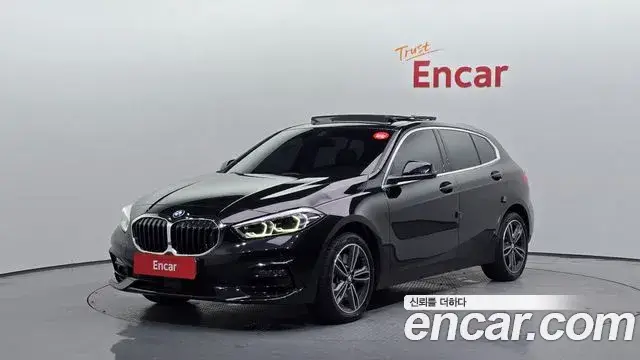 BMW 1 Series, 2023
