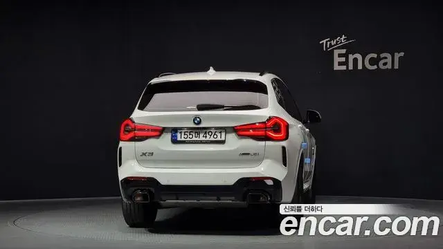 BMW X3 2023 — Şəkil 4/20
