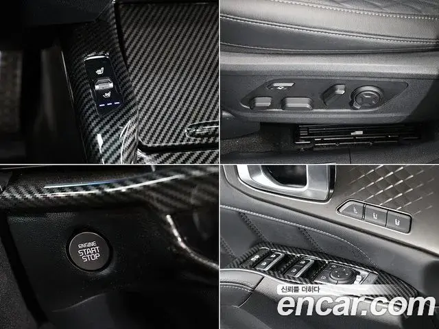 Kia Sorento 2024 — Photo 16/20