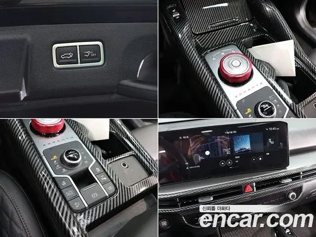 Kia Sorento 2024 — Photo 17/20