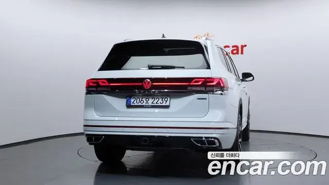 Volkswagen Atlas 2025 — Photo 3/20