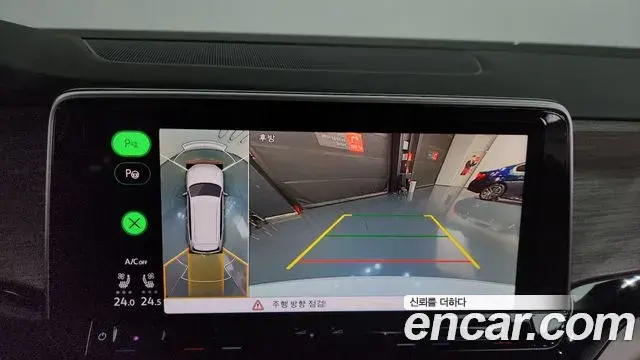 Volkswagen Atlas 2025 — Photo 14/20