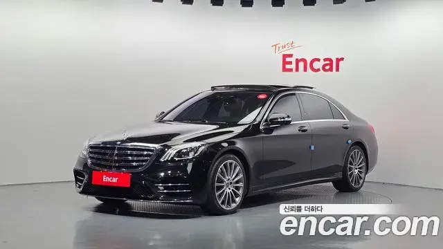 Mercedes-Benz S-Class 2018 — ფოტო 10/20