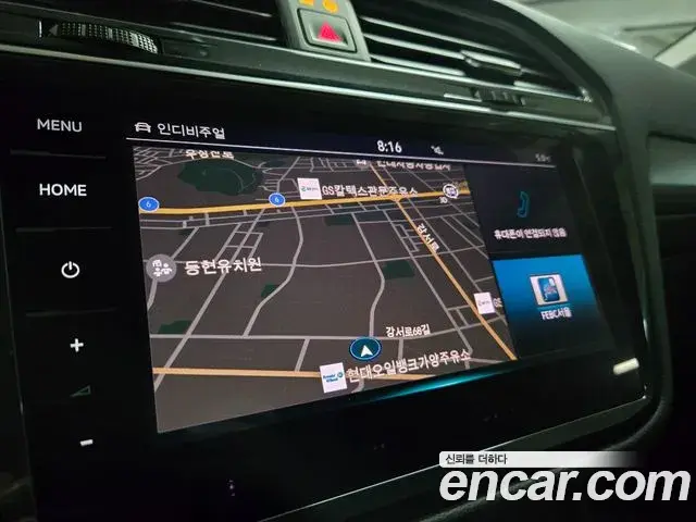 Volkswagen Tiguan Allspace 2022 — Şəkil 10/20