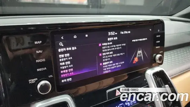 Kia Sorento 2021 — Photo 16/20
