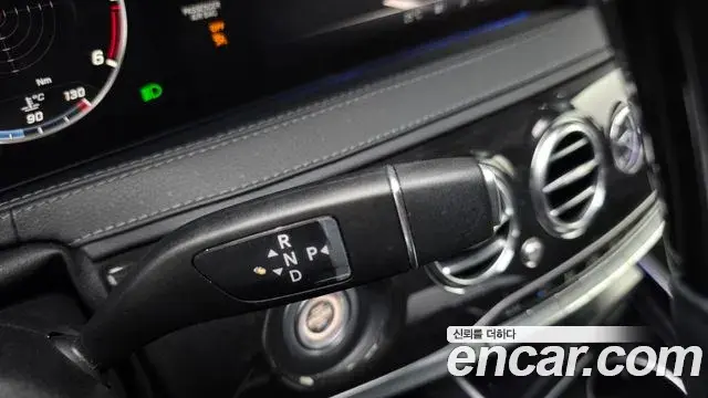Mercedes-Benz S-Class 2019 — Фото 9/20
