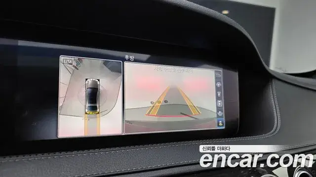 Mercedes-Benz S-Class 2019 — Фото 15/20