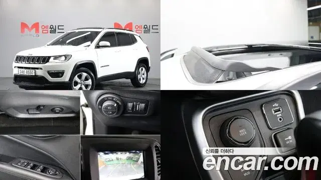 Jeep Compass 2019 — Şəkil 2/20