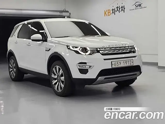 Land Rover Discovery Sport 2019 — Фото 3/20