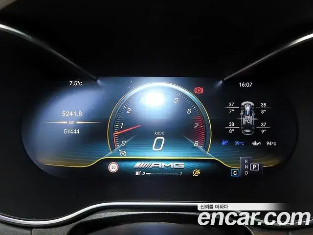 Mercedes-Benz GLC-Class 2020 — Photo 8/20
