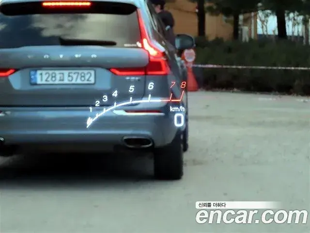 Mercedes-Benz GLC-Class 2020 — Photo 9/20