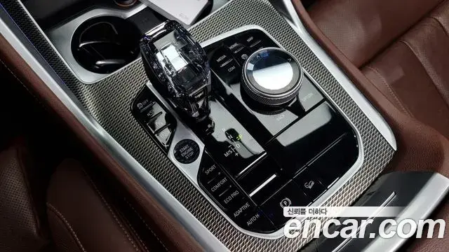 BMW X6 2021 — Photo 9/20