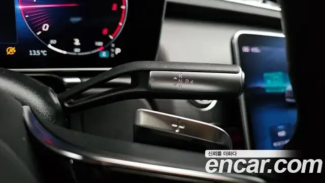 Mercedes-Benz S-Class 2021 — Photo 9/20