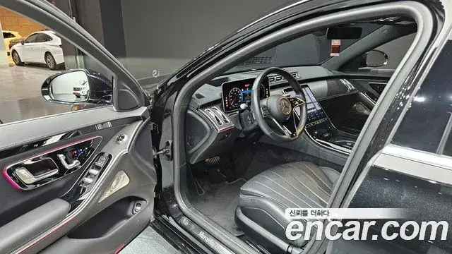 Mercedes-Benz S-Class, 2021