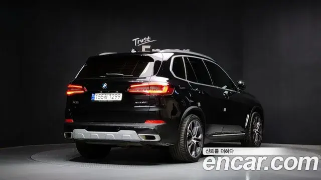 BMW X5 2023 — Photo 2/20