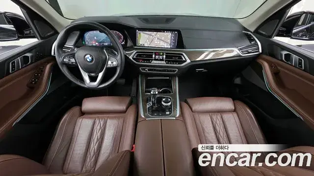 BMW X5 2023 — Photo 7/20