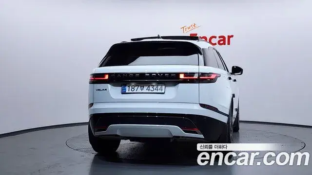 Land Rover Range Rover Velar 2024 — Photo 4/20