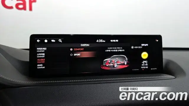 Genesis GV80 2020 — Photo 17/20