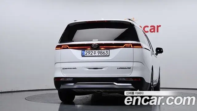 Kia Carnival 2021 — Photo 4/20