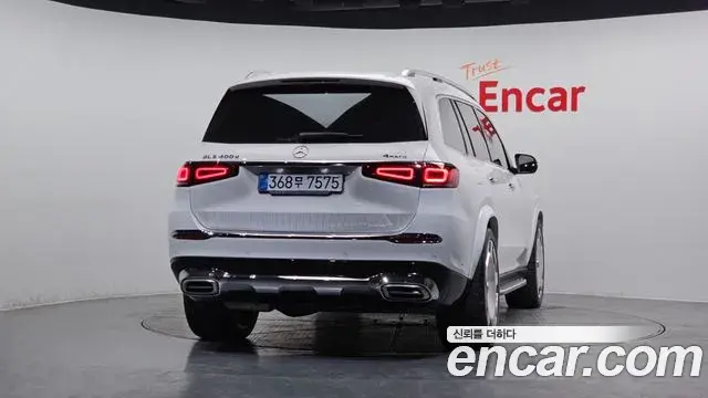 Mercedes-Benz GLS-Class 2020 — Şəkil 11/20