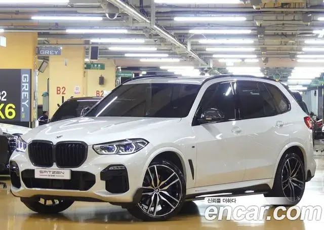 BMW X5, 2020
