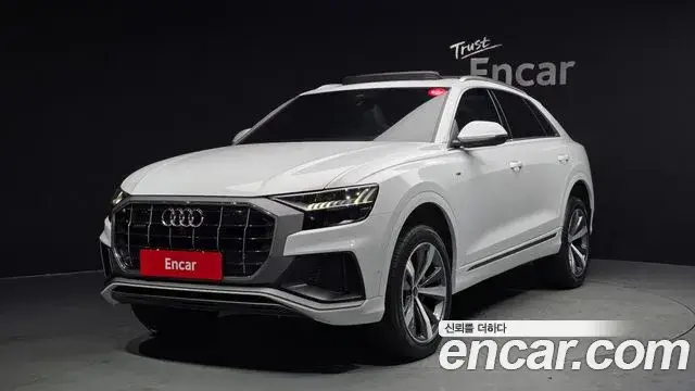 Audi Q7, 2022
