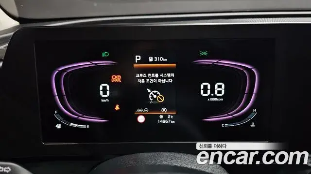 Kia Sportage 2022 — Şəkil 1/20