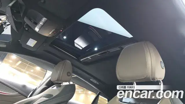 Mercedes-Benz AMG GT 2023 — Şəkil 16/20