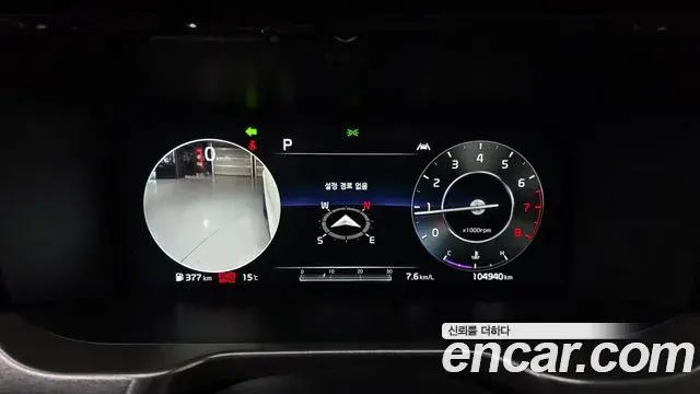 Kia Sorento 2021 — ფოტო 2/20