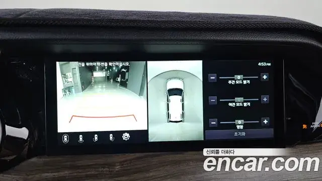 Kia Mohave The Master 2020 — Photo 15/20