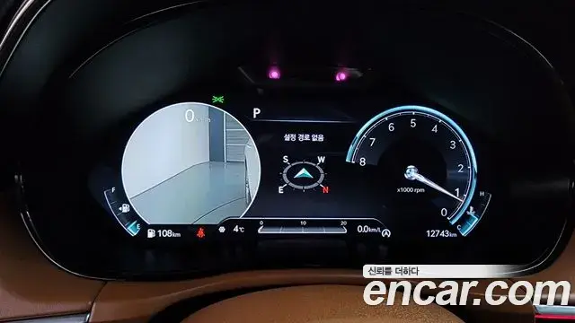 Genesis GV70 2024 — Photo 8/20