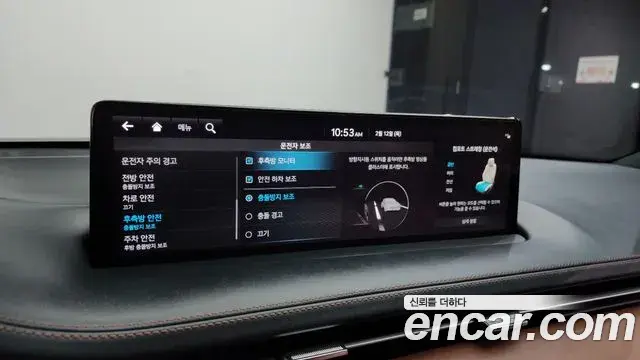 Genesis GV70 2024 — Photo 16/20