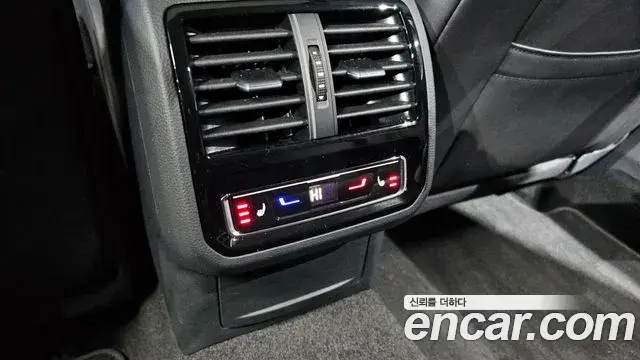 Volkswagen Arteon 2022 — Şəkil 8/20