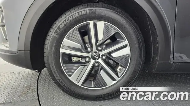Kia Niro 2021 — Photo 19/20