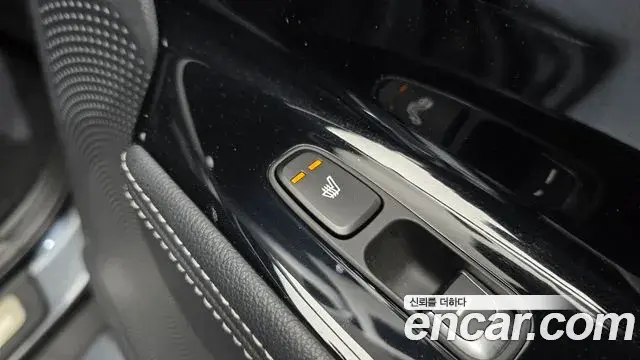 Kia Niro 2021 — Photo 12/20