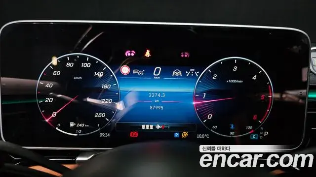 Mercedes-Benz S-Class 2022 — ფოტო 1/20