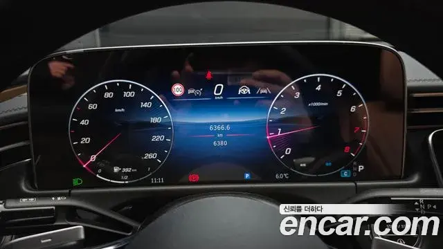 Mercedes-Benz E-Class 2025 — Photo 8/20