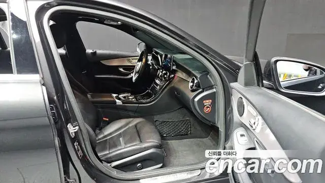 Mercedes-Benz C-Class 2020 — ფოტო 18/20