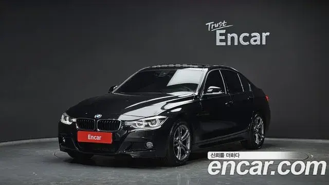 BMW 3 Series 2018 — Photo 6/20