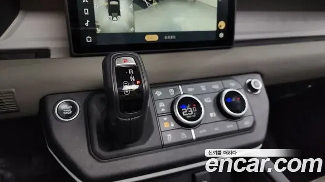Land Rover Defender 2022 — Photo 9/20