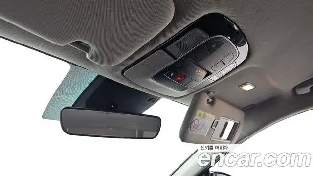Hyundai Sonata Hybrid 2022 — Photo 14/20