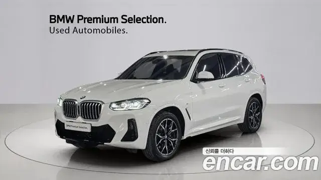 BMW X3, 2024