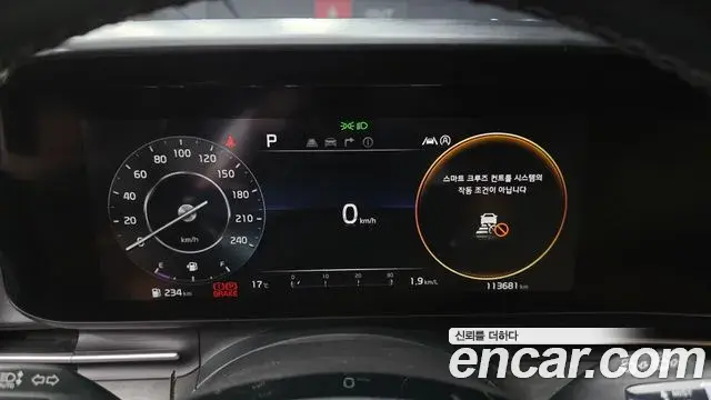 Kia Carnival 2022 — ფოტო 8/20