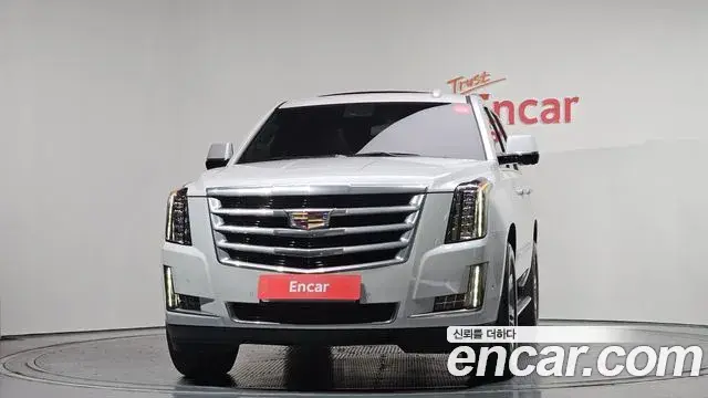 Cadillac Escalade 2020 — Photo 3/20