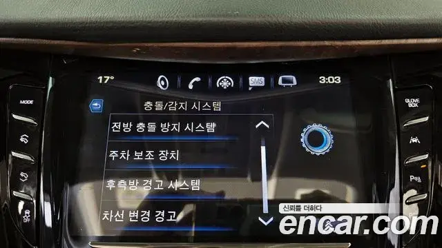 Cadillac Escalade 2020 — Photo 16/20