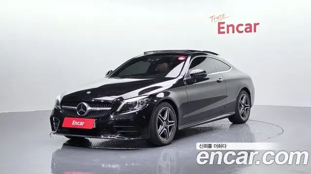 Mercedes-Benz C-Class, 2021