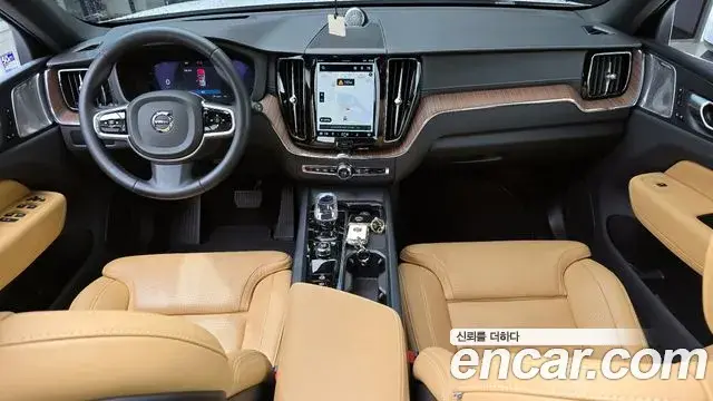 Volvo XC60 2023 — Şəkil 13/32